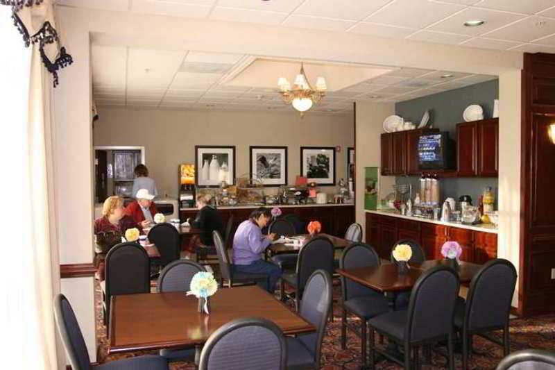 Hampton Inn Winchester Étterem fotó